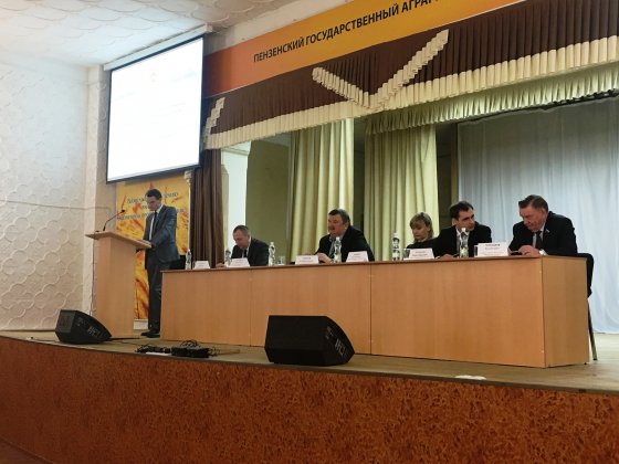 Филиал «ЦЛАТИ по Пензенской области»  принял участие в публичном обсуждении результатов правоприменительной практики за 2018 год