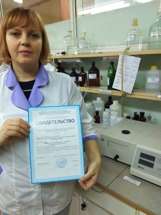 Положительные результаты в межлабораторных сличительных испытаниях по Республике Мордовия