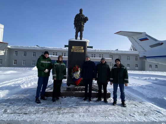 ЦЛАТИ по ПФО почтил память погибших героев Донбасса