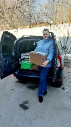 Гуманитарная помощь ДНР и ЛНР