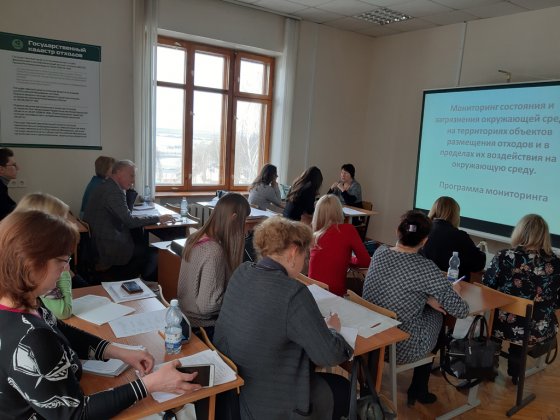 ФГБУ "ЦЛАТИ по ПФО" провело консультационный семинар для природопользователей