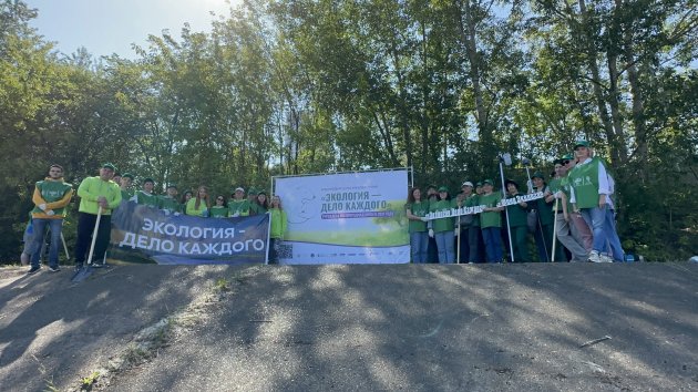 ЦЛАТИ принял участие в акции по очистке берега реки Кама
