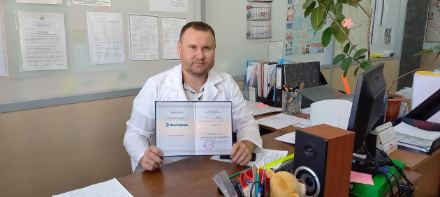 Сотрудники ЦЛАТИ по Оренбургской области повышают квалификацию