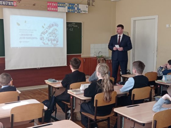 ЦЛАТИ по Кировской области провел встречу со школьниками