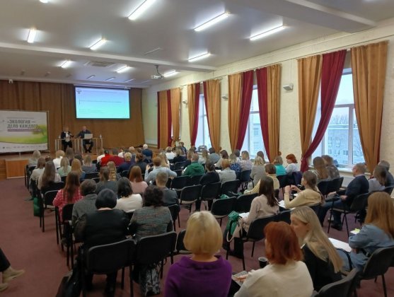 В ЦЛАТИ по Пермскому краю состоялся семинар по сдаче статистической отчетности за 2023 год