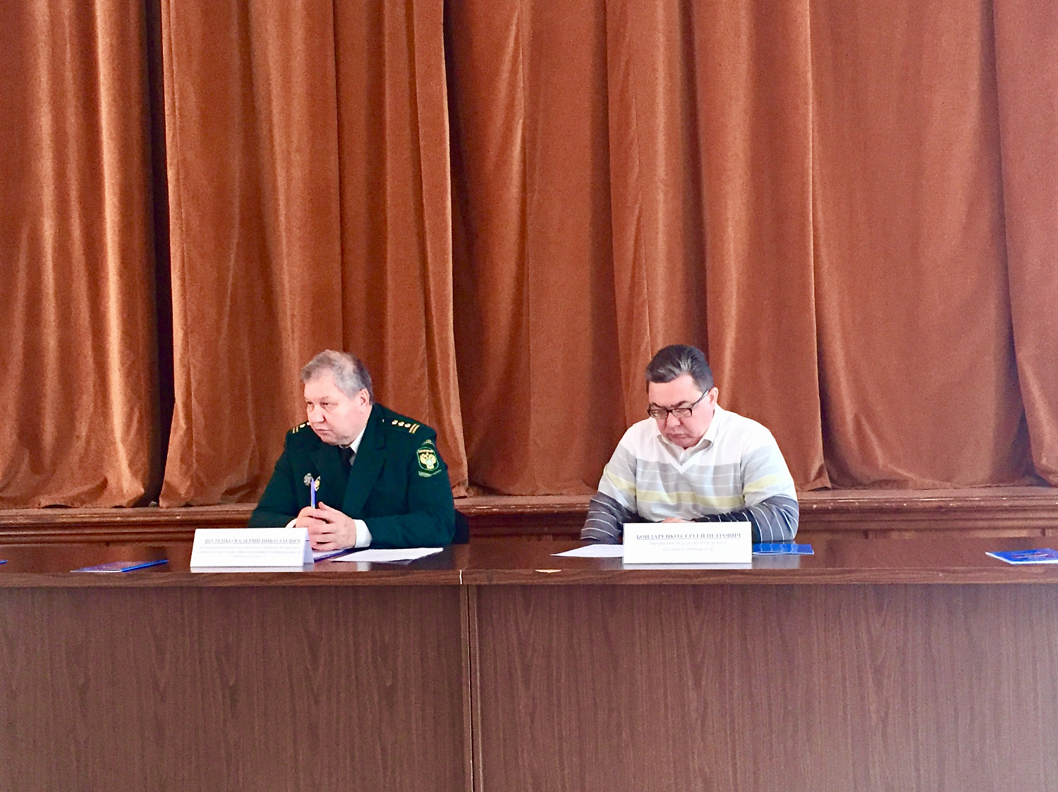 Семинар на тему "Реформа контрольной и надзорной деятельности" в Саратовской области