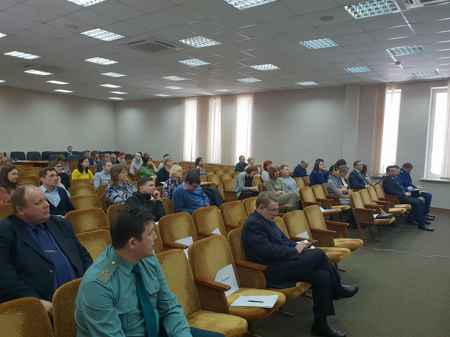 В зале заседаний Правительства Пермского края состоялись общественные слушания